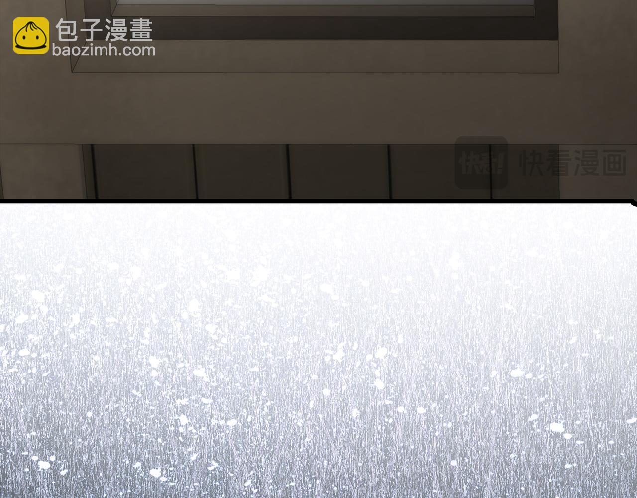 第116话 探索新次元(1/6)-第116话