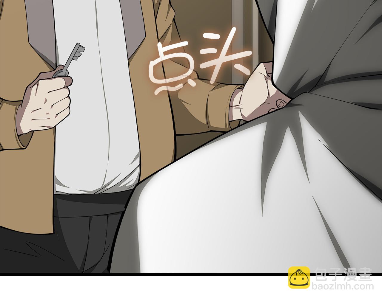 第116话 探索新次元(1/6)-第116话