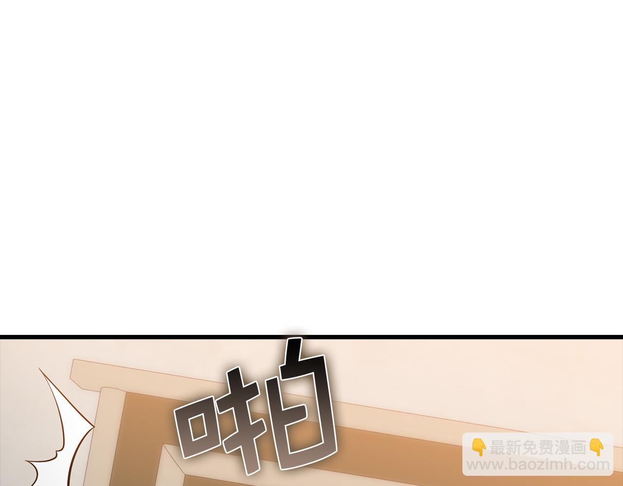 第116话 探索新次元(1/6)-第116话