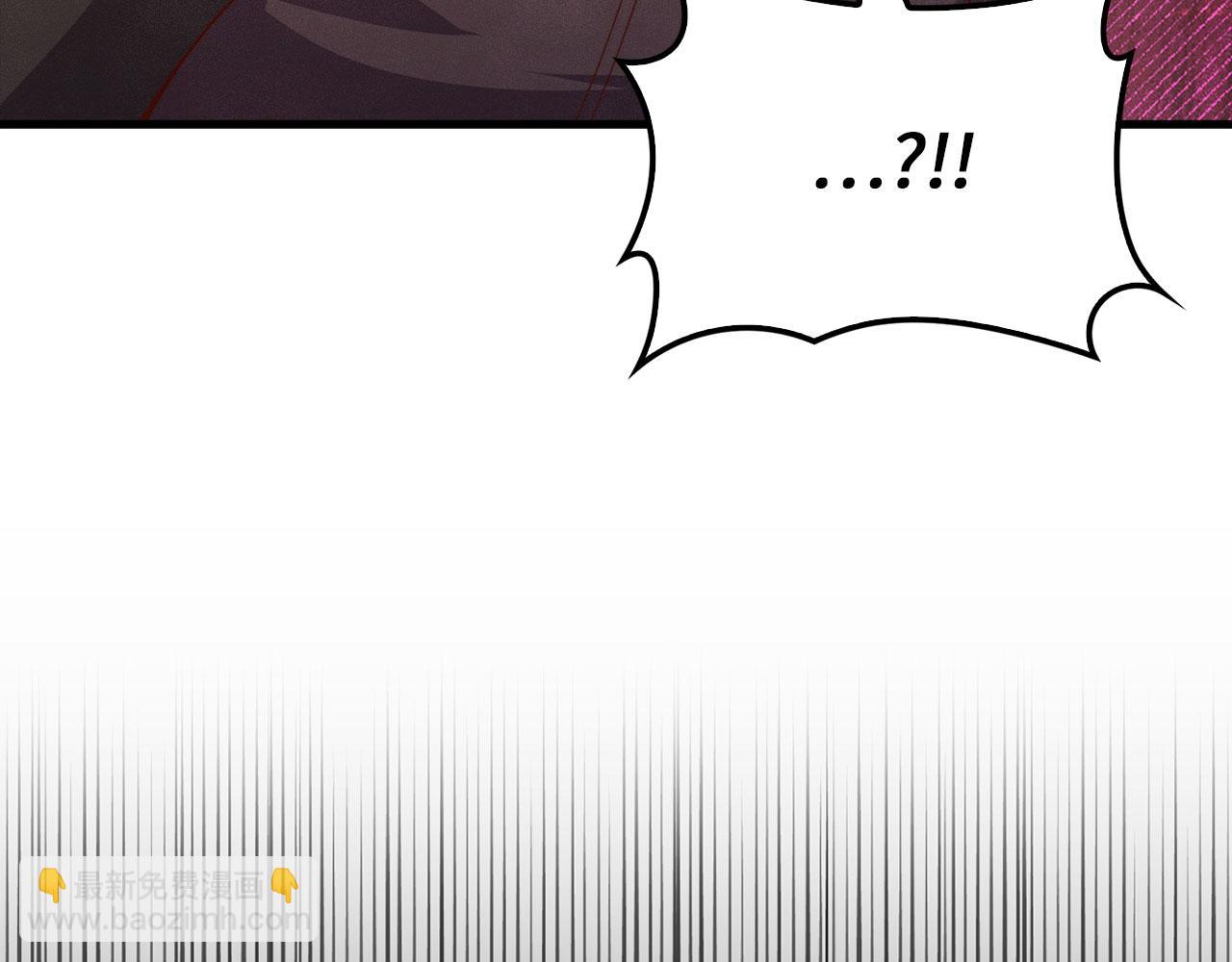 第118话 联手(1/5)-第118话