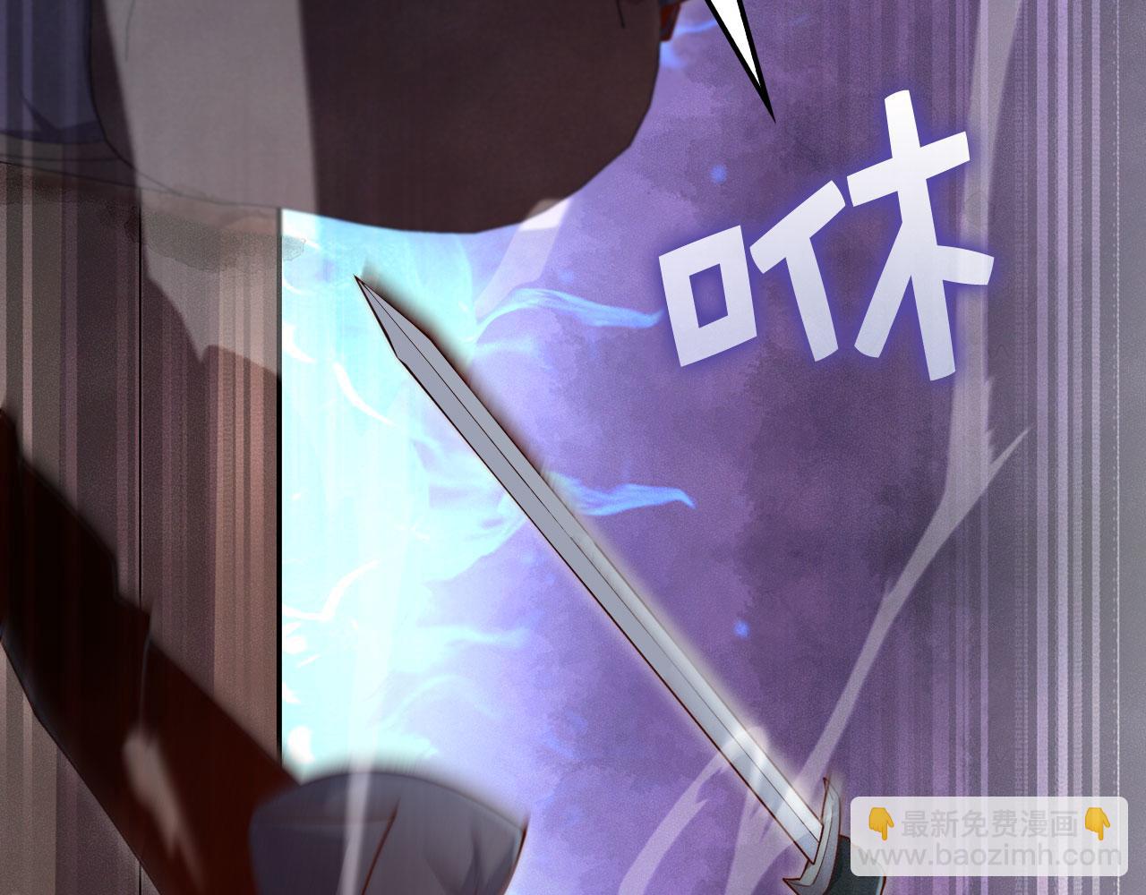 第118话 联手(1/5)-第118话