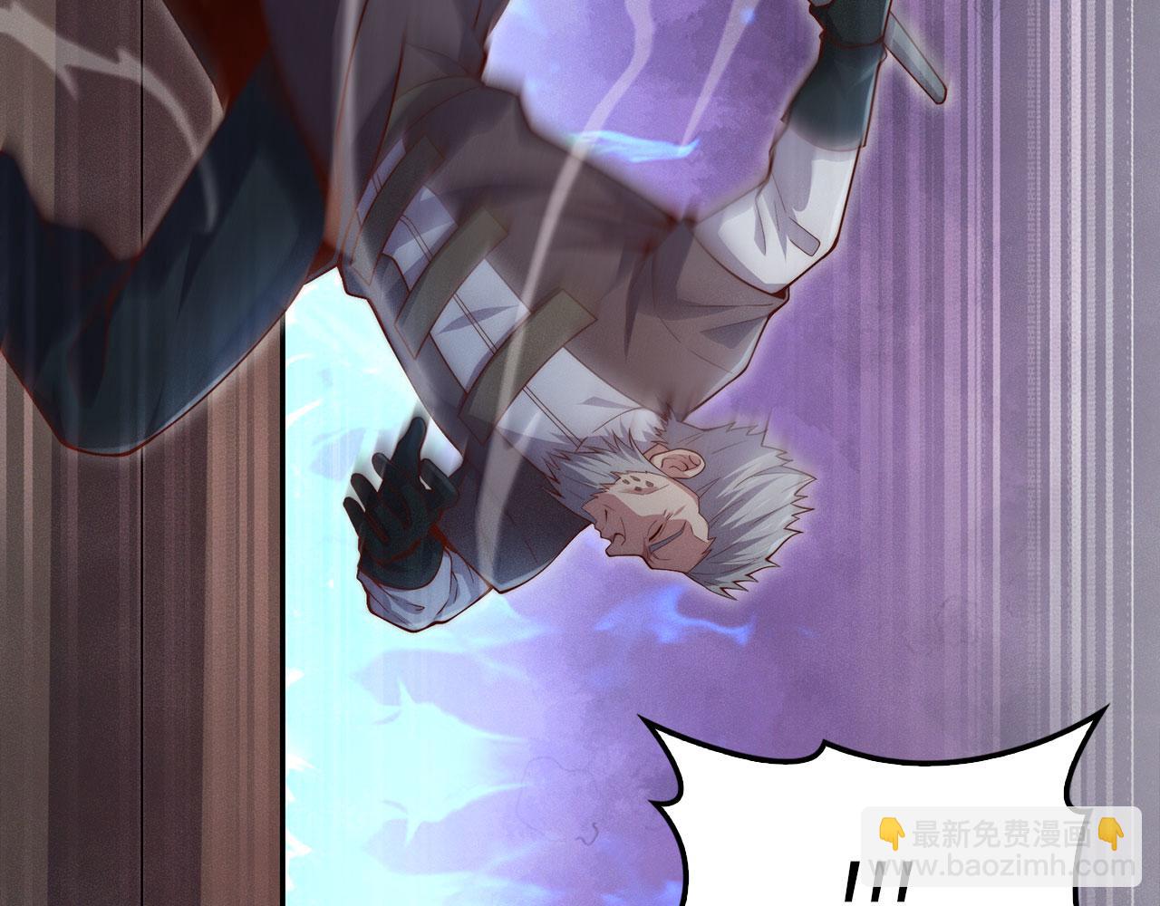 第118话 联手(1/5)-第118话