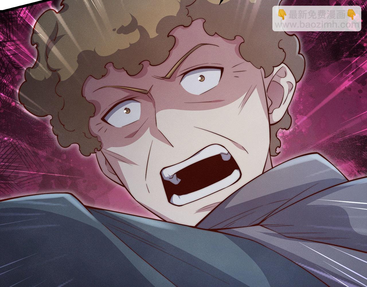 第118话 联手(1/5)-第118话