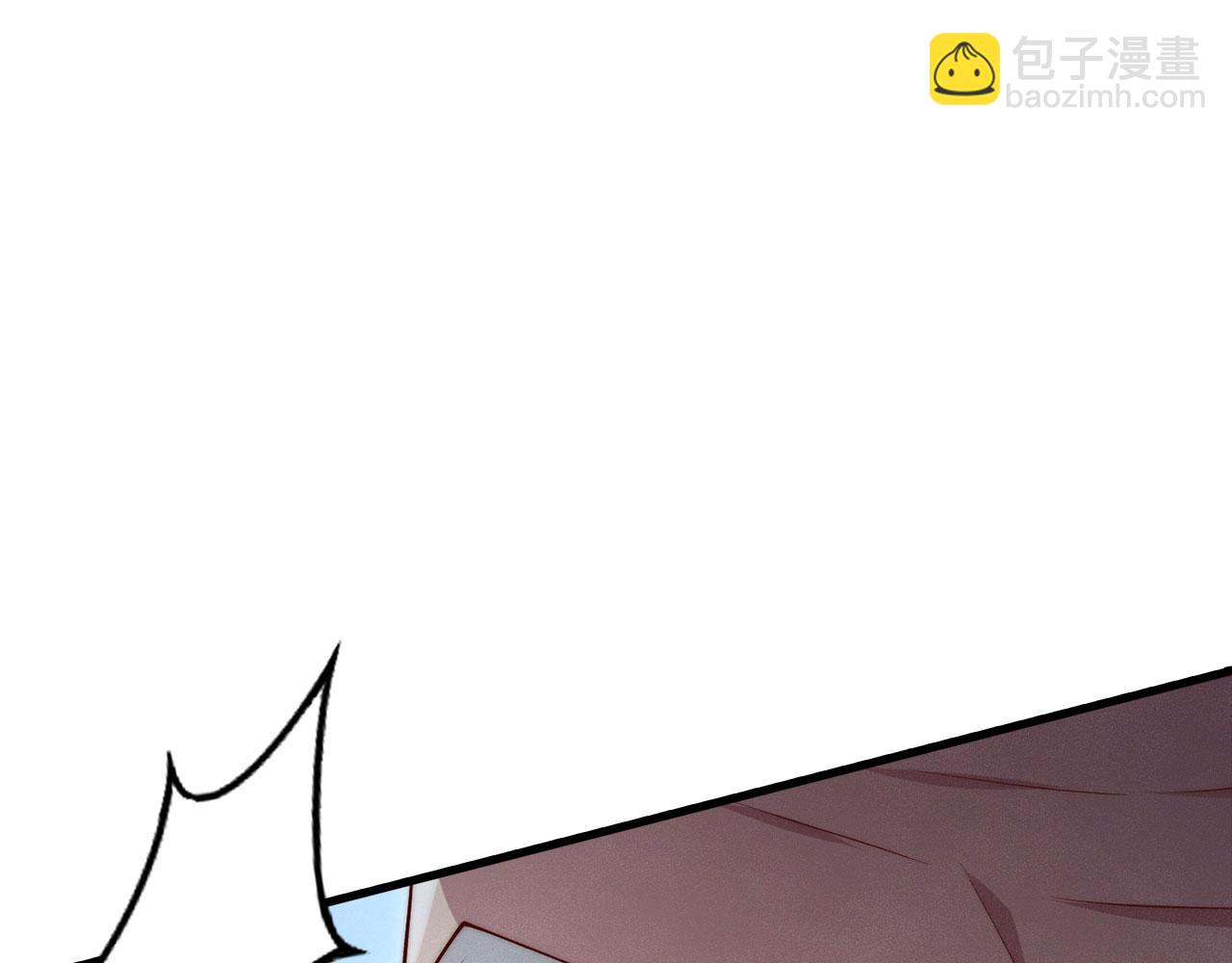 第118话 联手(1/5)-第118话