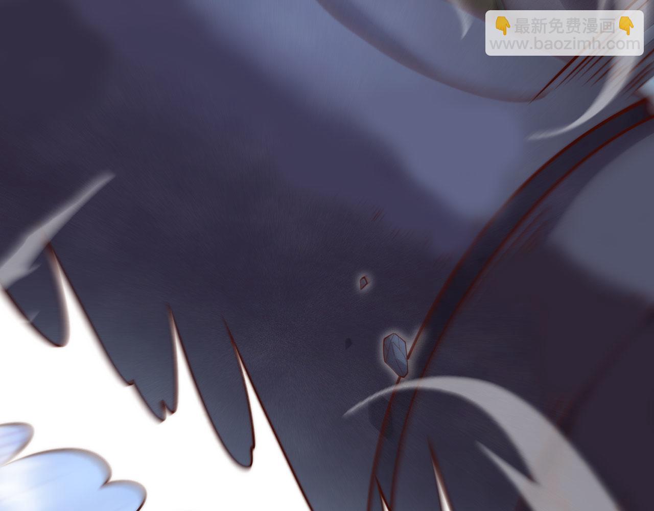 第118话 联手(1/5)-第118话