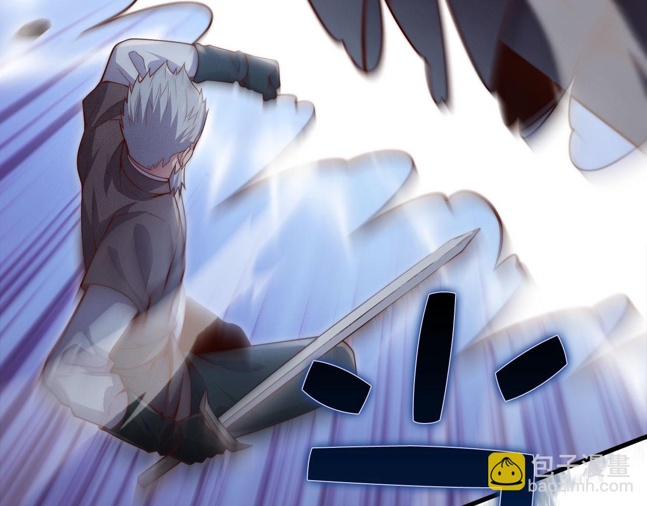 第118话 联手(1/5)-第118话