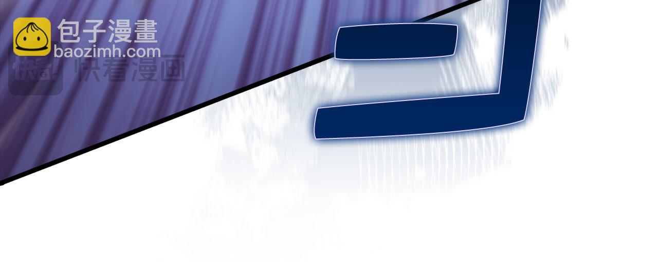 第118话 联手(1/5)-第118话