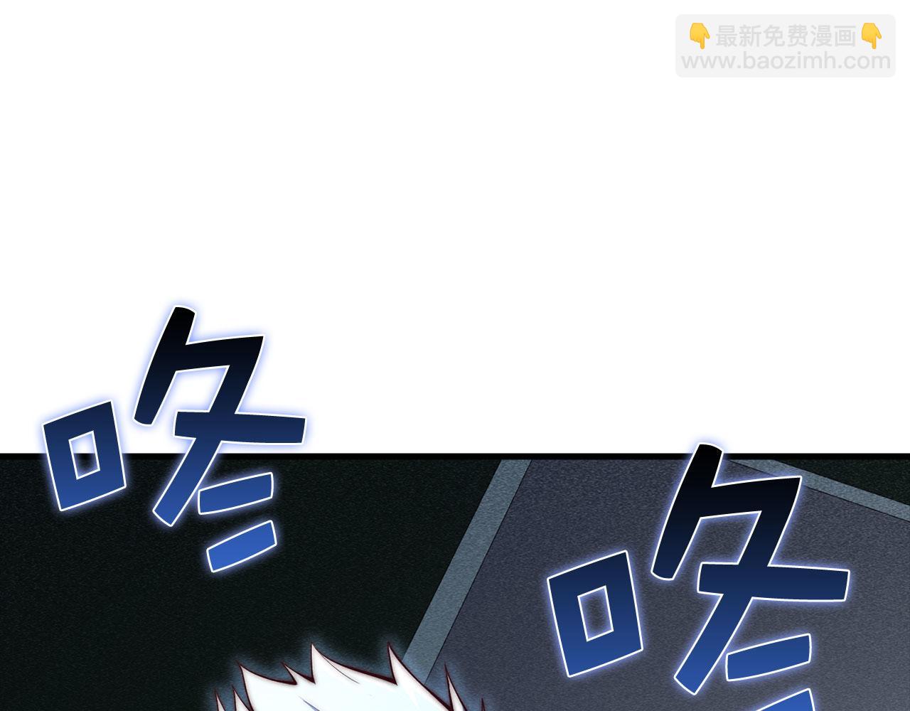 第118话 联手(1/5)-第118话