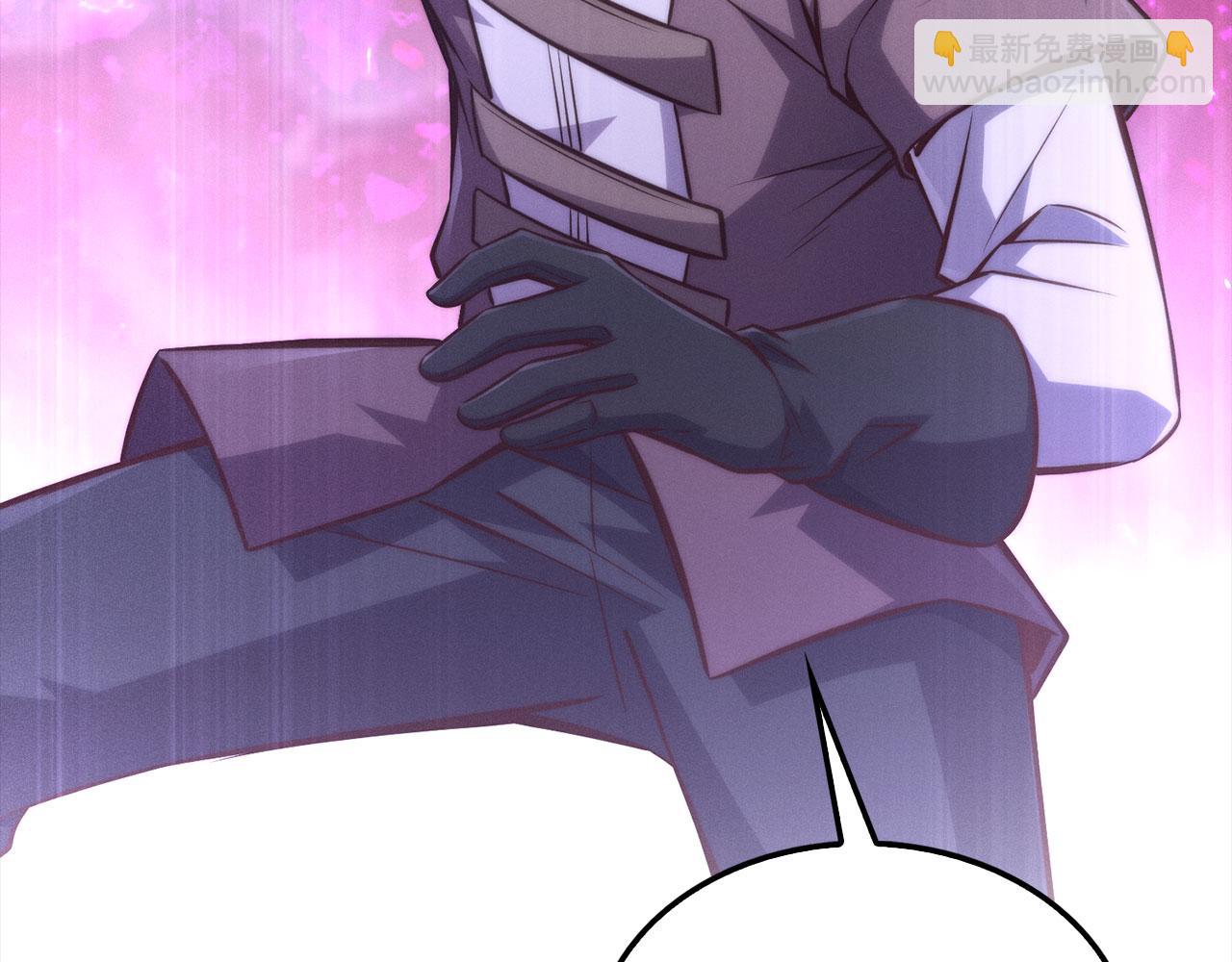 第118话 联手(1/5)-第118话