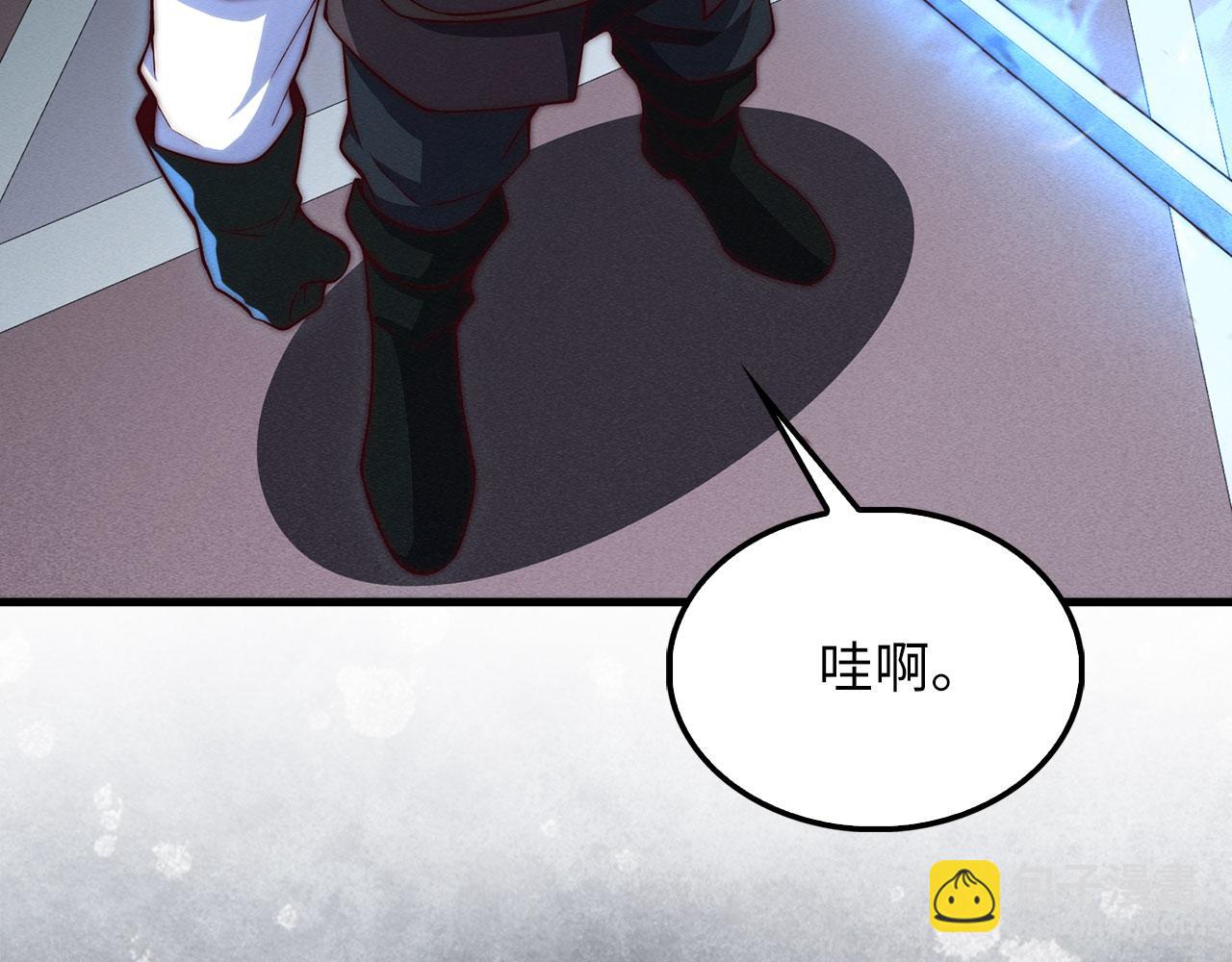 第118话 联手(1/5)-第118话