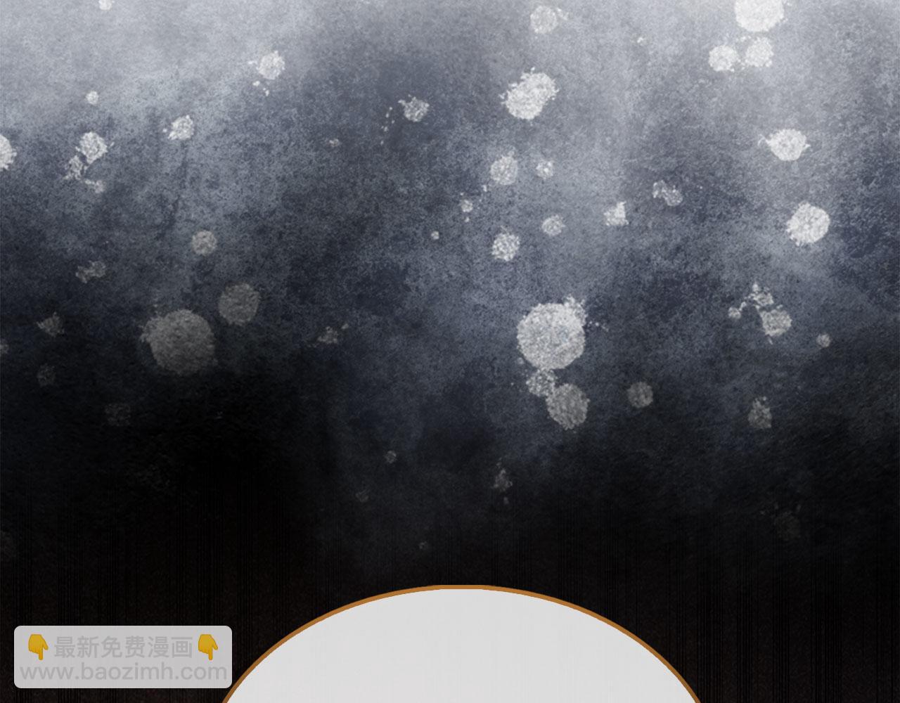 第118话 联手(1/5)-第118话