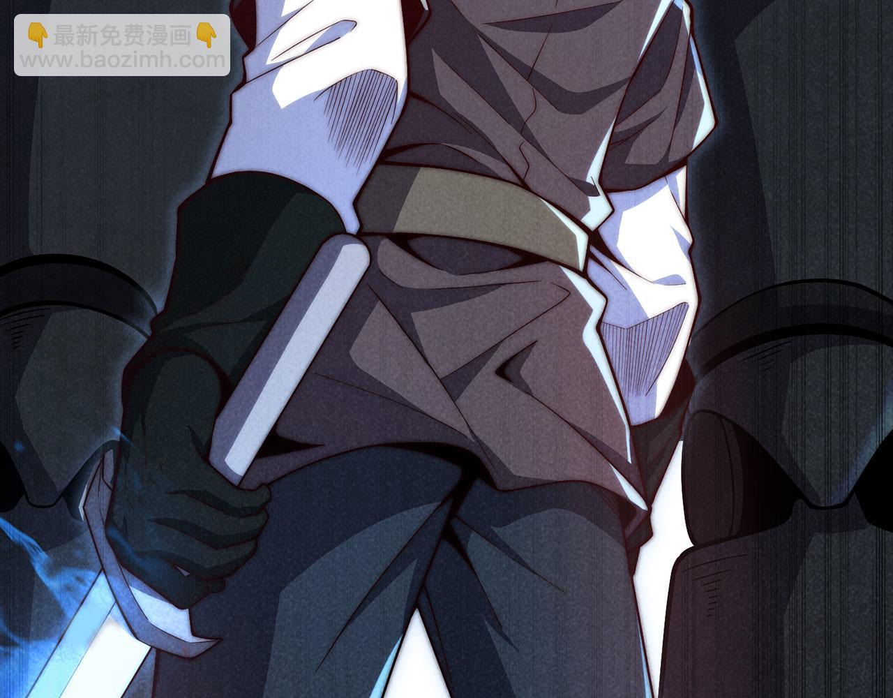 第118话 联手(1/5)-第118话