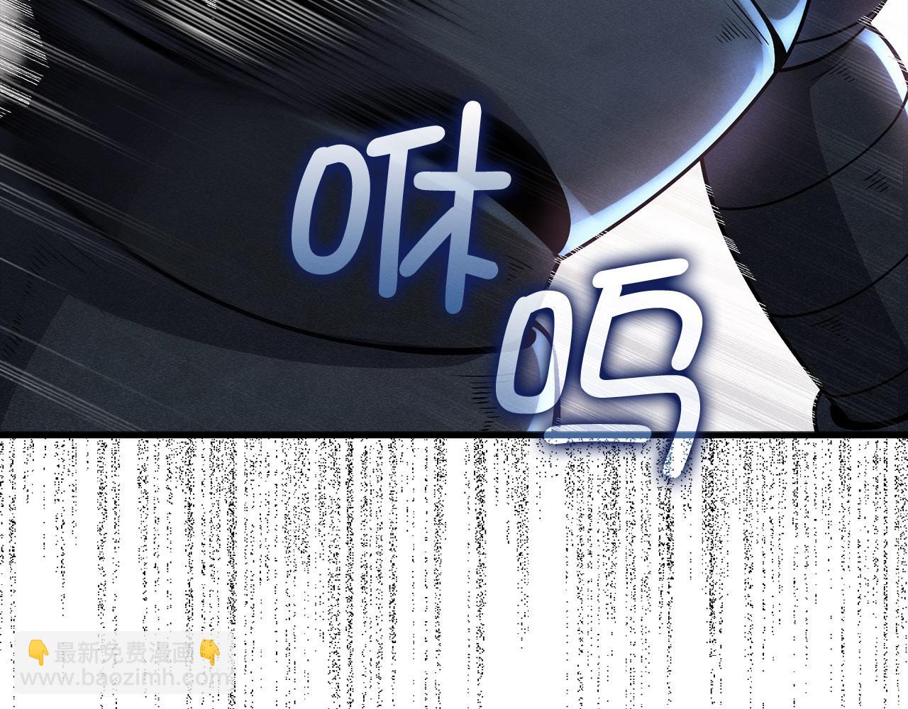 第118话 联手(1/5)-第118话