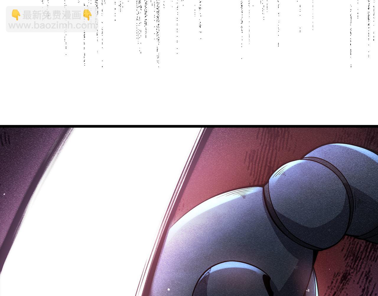 第118话 联手(1/5)-第118话