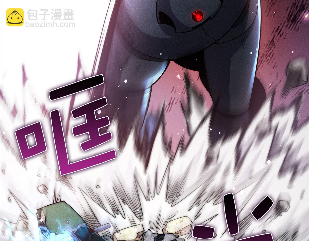 第118话 联手(1/5)-第118话