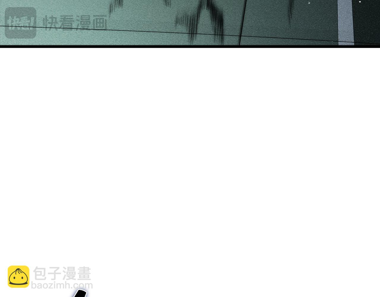 第118话 联手(1/5)-第118话