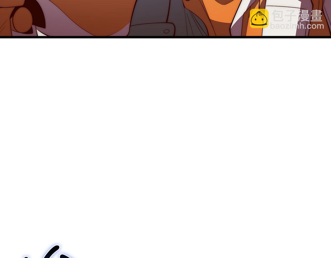 第120话 他们的存在(1/5)-第120话