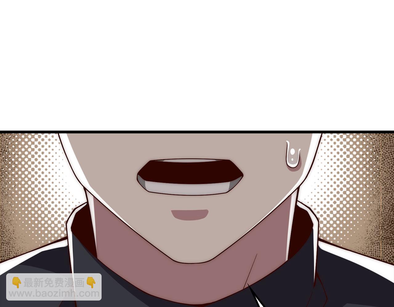 第120话 他们的存在(1/5)-第120话