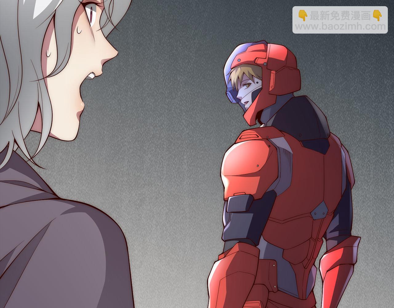 第120话 他们的存在(1/5)-第120话