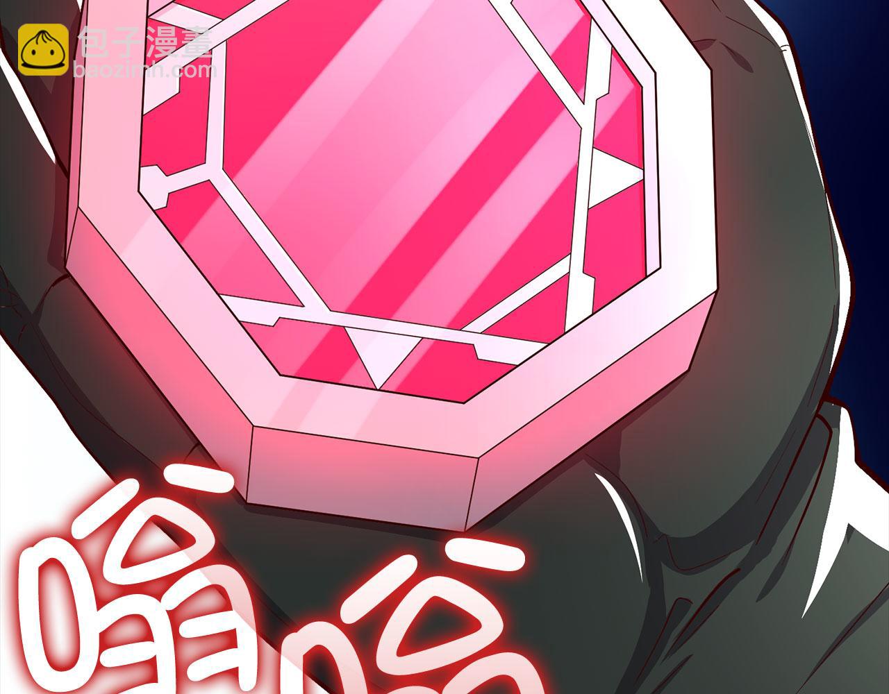 第120话 他们的存在(1/5)-第120话