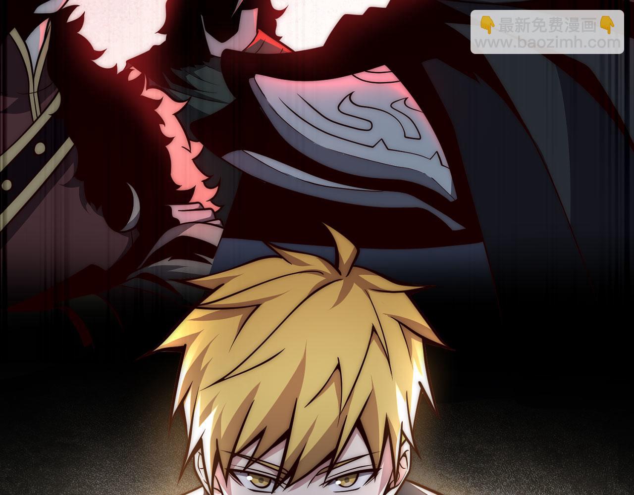 第120话 他们的存在(1/5)-第120话