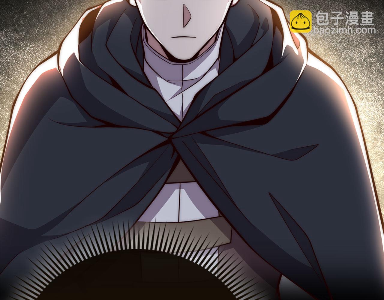 第120话 他们的存在(1/5)-第120话