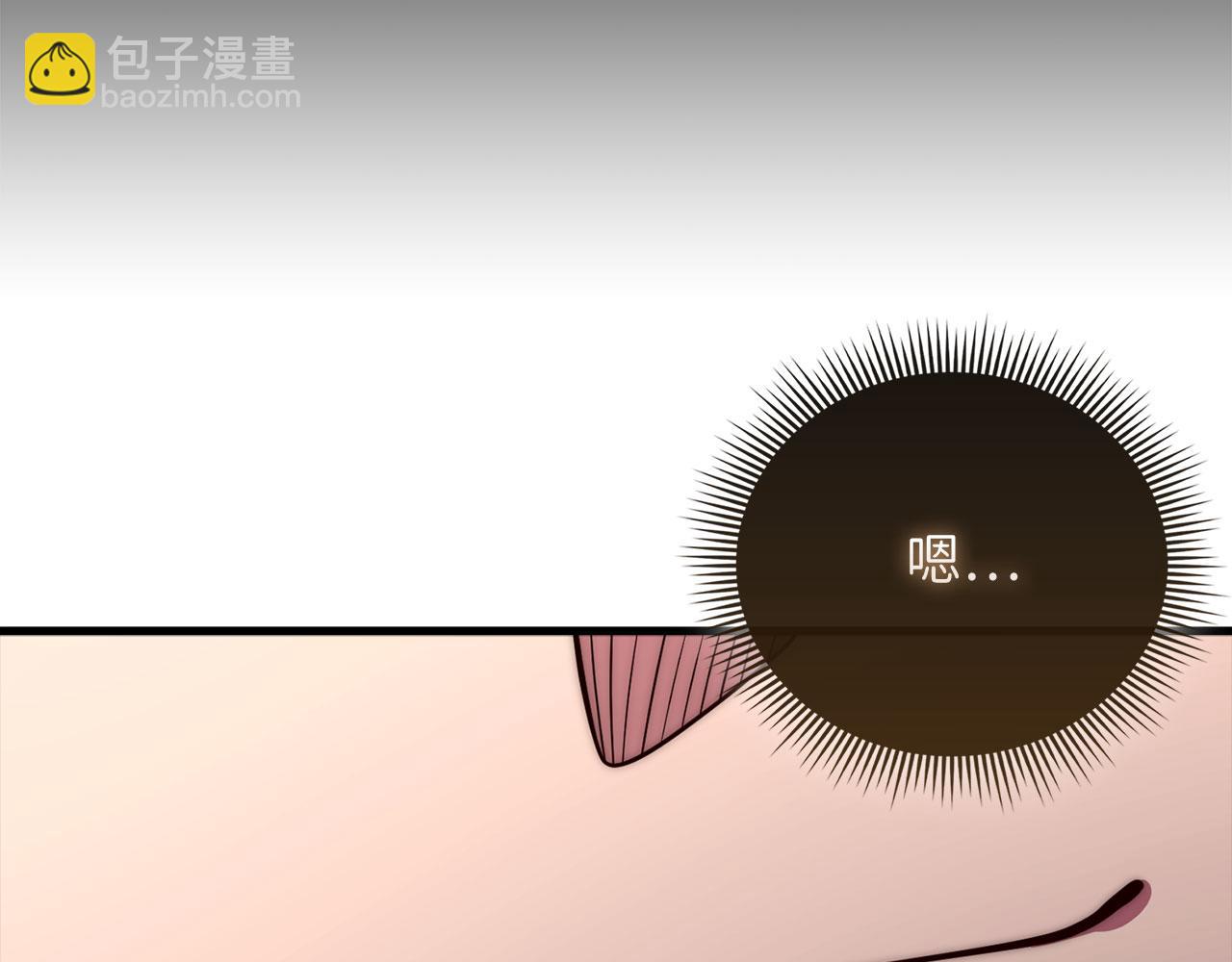 第120话 他们的存在(1/5)-第120话