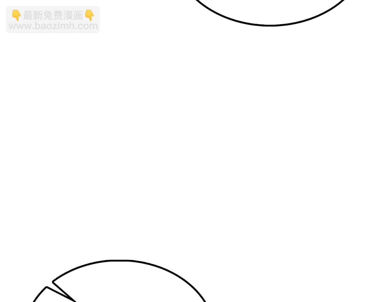 第120话 他们的存在(1/5)-第120话