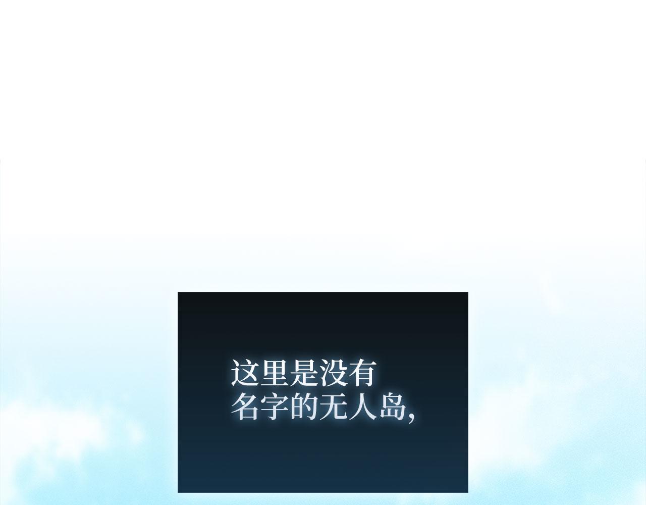 第122话 神族的存在(1/5)-第122话