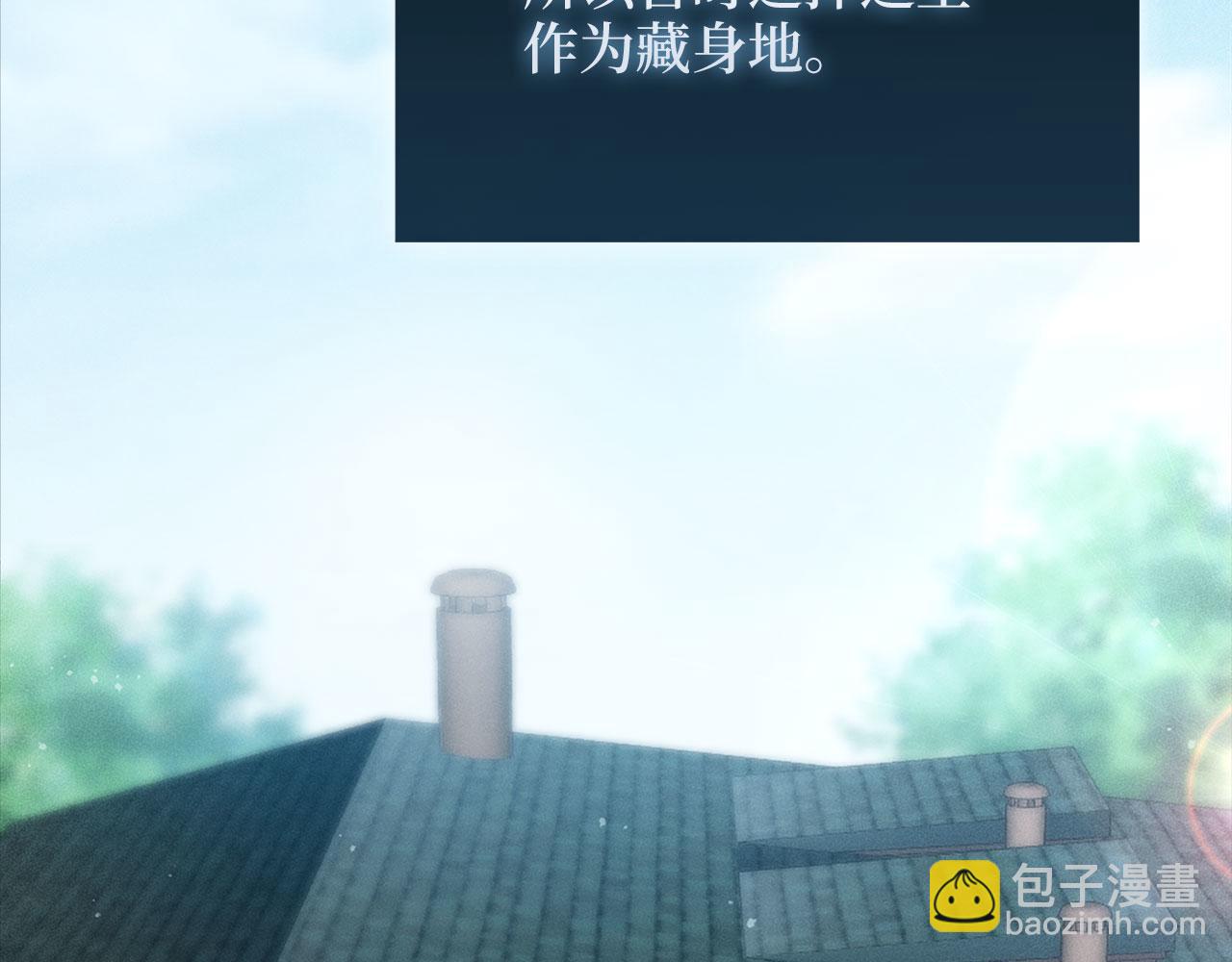 第122话 神族的存在(1/5)-第122话