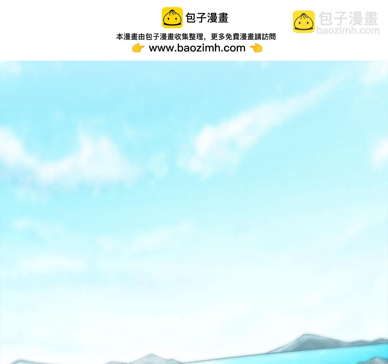 第122话 神族的存在(1/5)-第122话