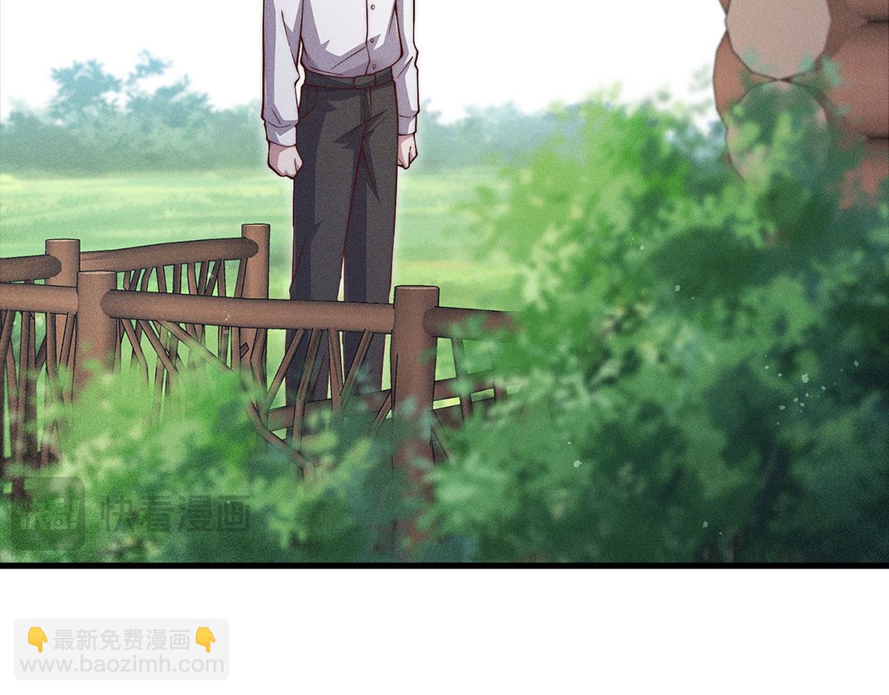 第122话 神族的存在(1/5)-第122话