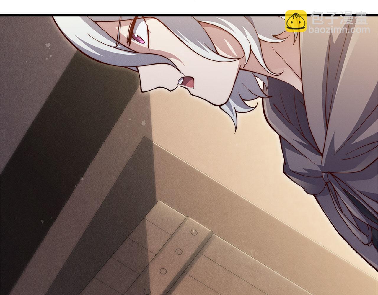 第122话 神族的存在(1/5)-第122话