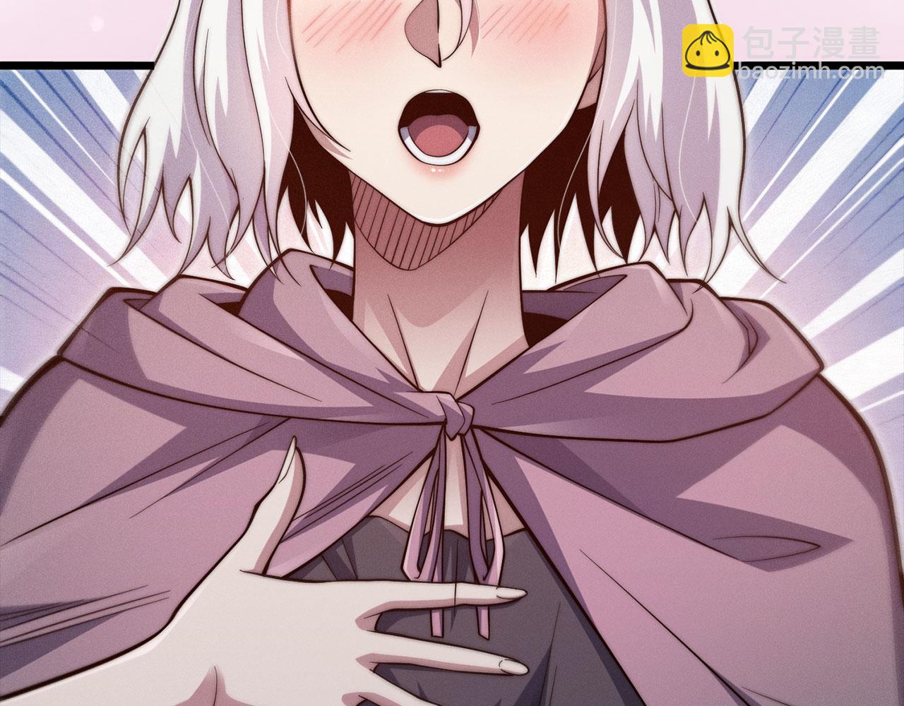 第122话 神族的存在(1/5)-第122话