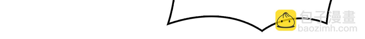 第122话 神族的存在(1/5)-第122话