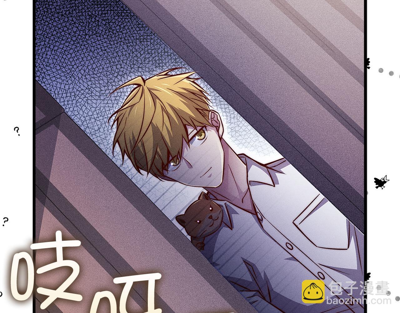 第122话 神族的存在(1/5)-第122话