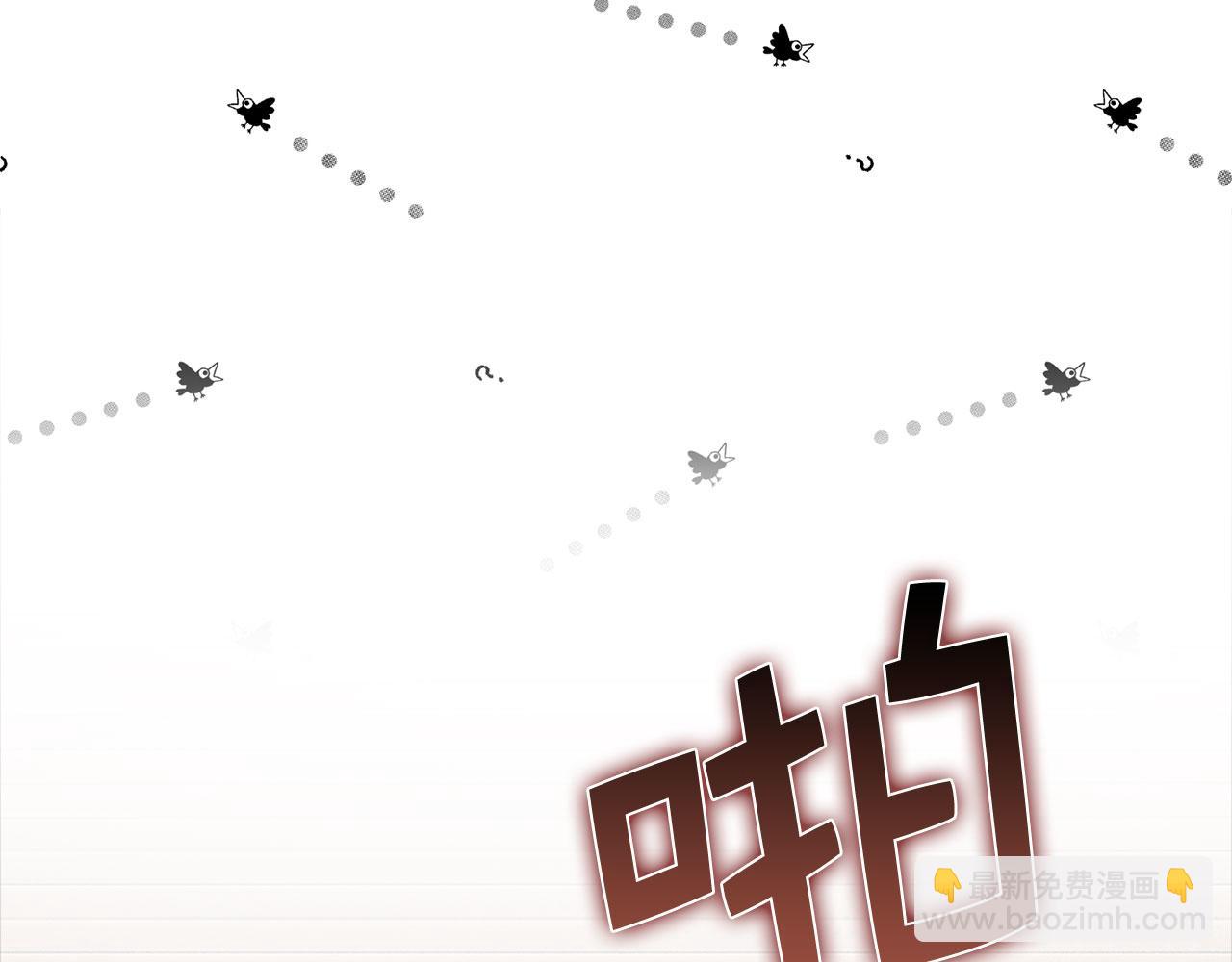 第122话 神族的存在(1/5)-第122话