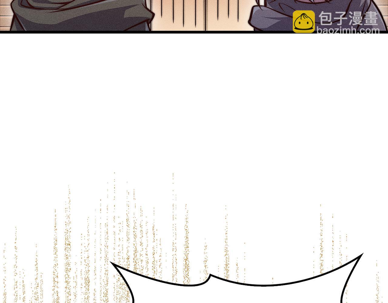 第122话 神族的存在(1/5)-第122话