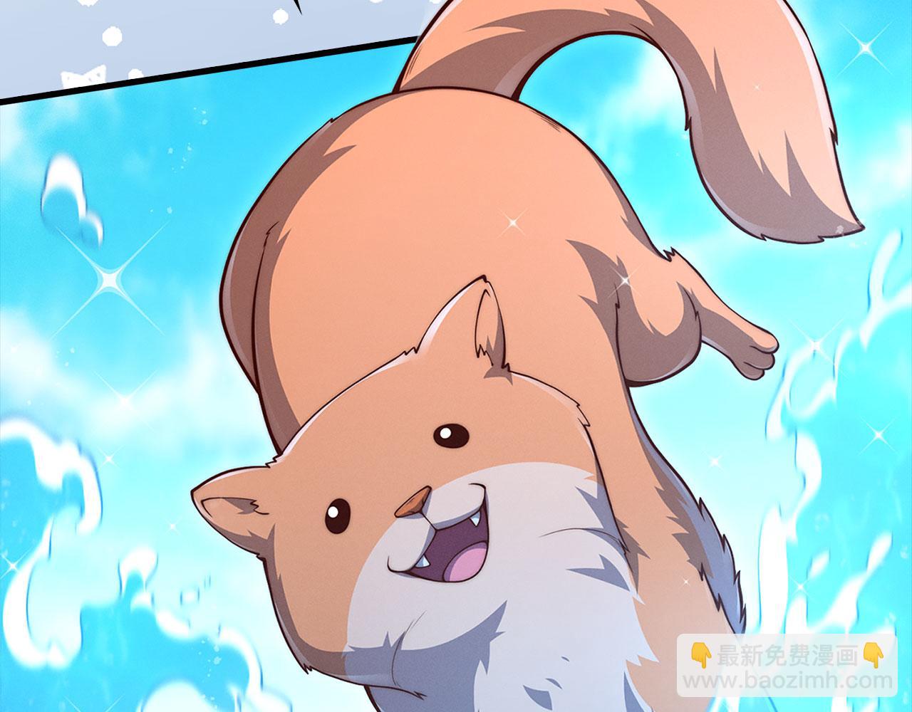 第122话 神族的存在(1/5)-第122话