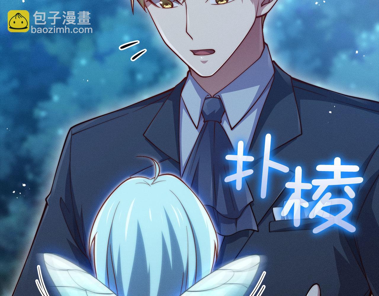 第124话 归来(1/5)-第124话