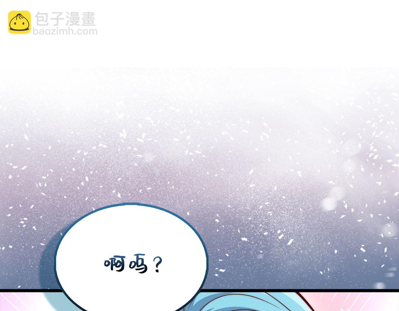 第124话 归来(1/5)-第124话