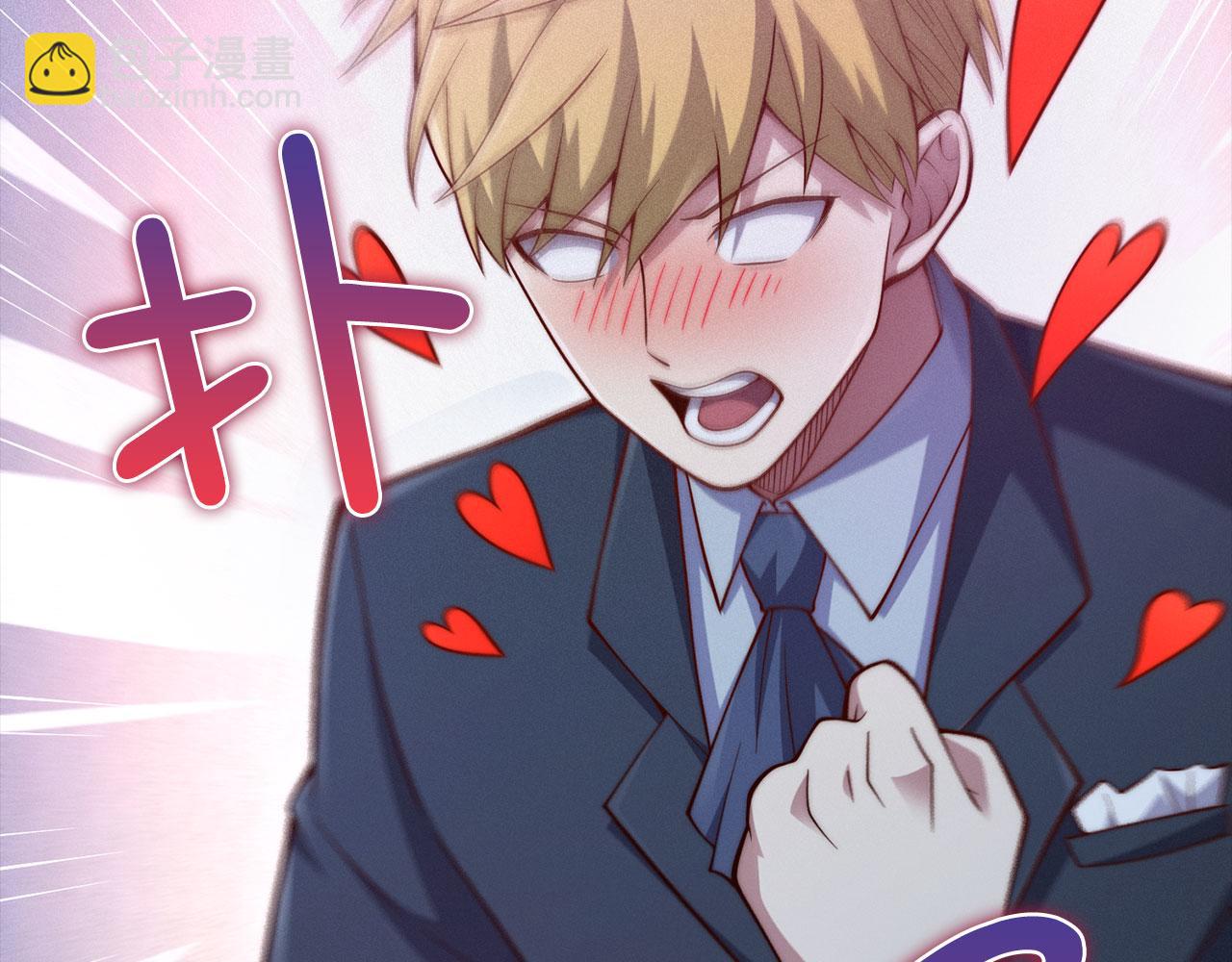 第124话 归来(1/5)-第124话