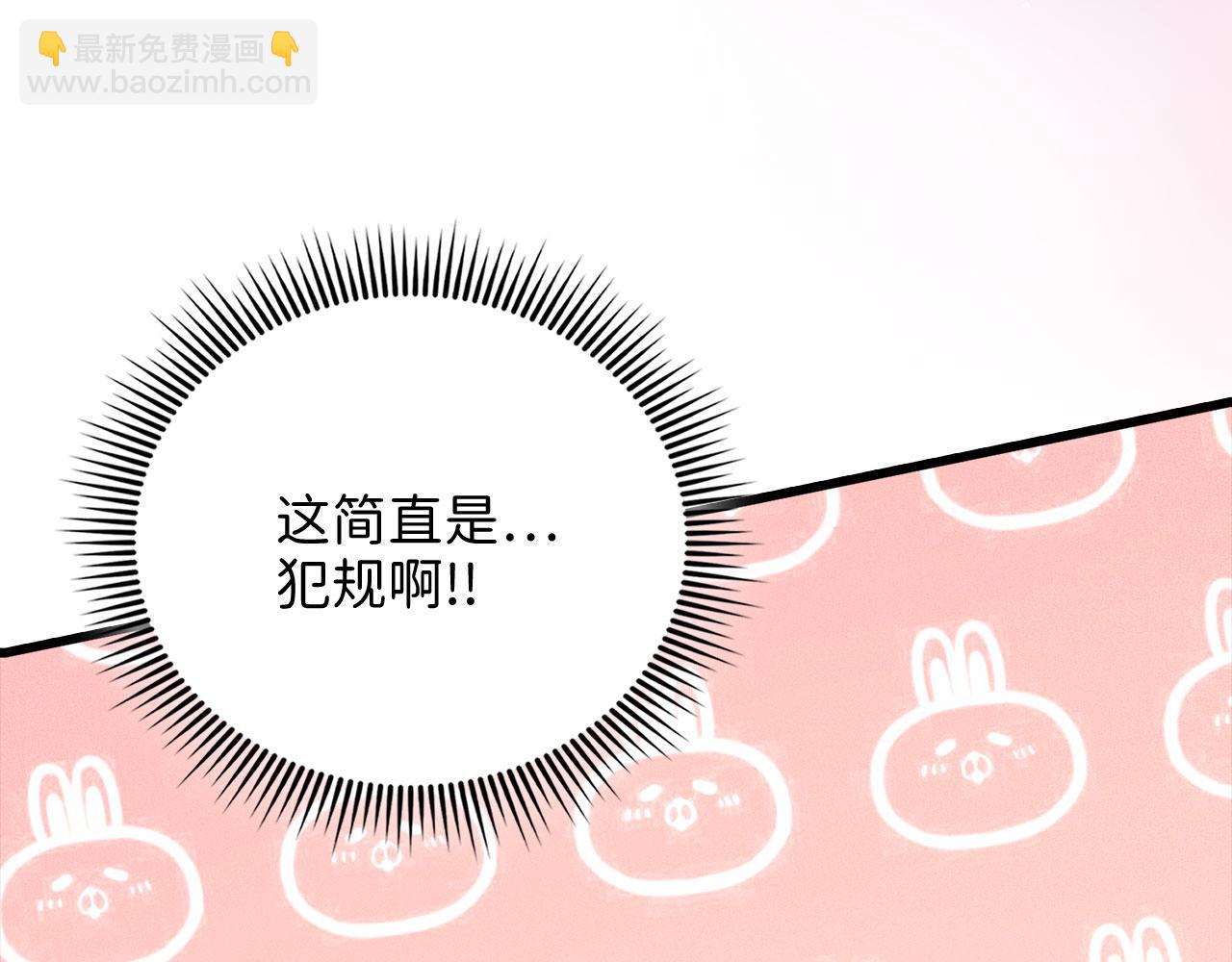 第124话 归来(1/5)-第124话