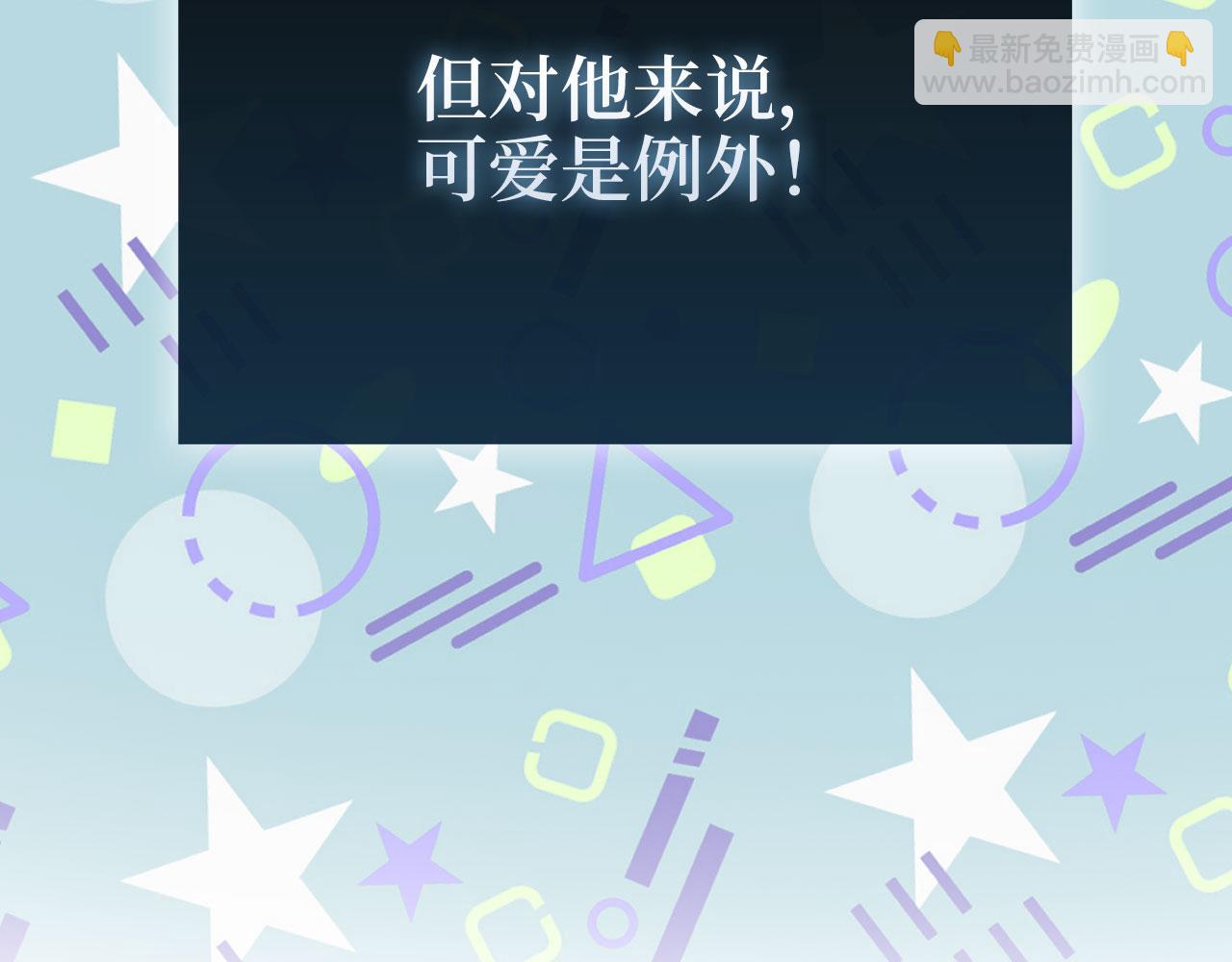 第124话 归来(1/5)-第124话