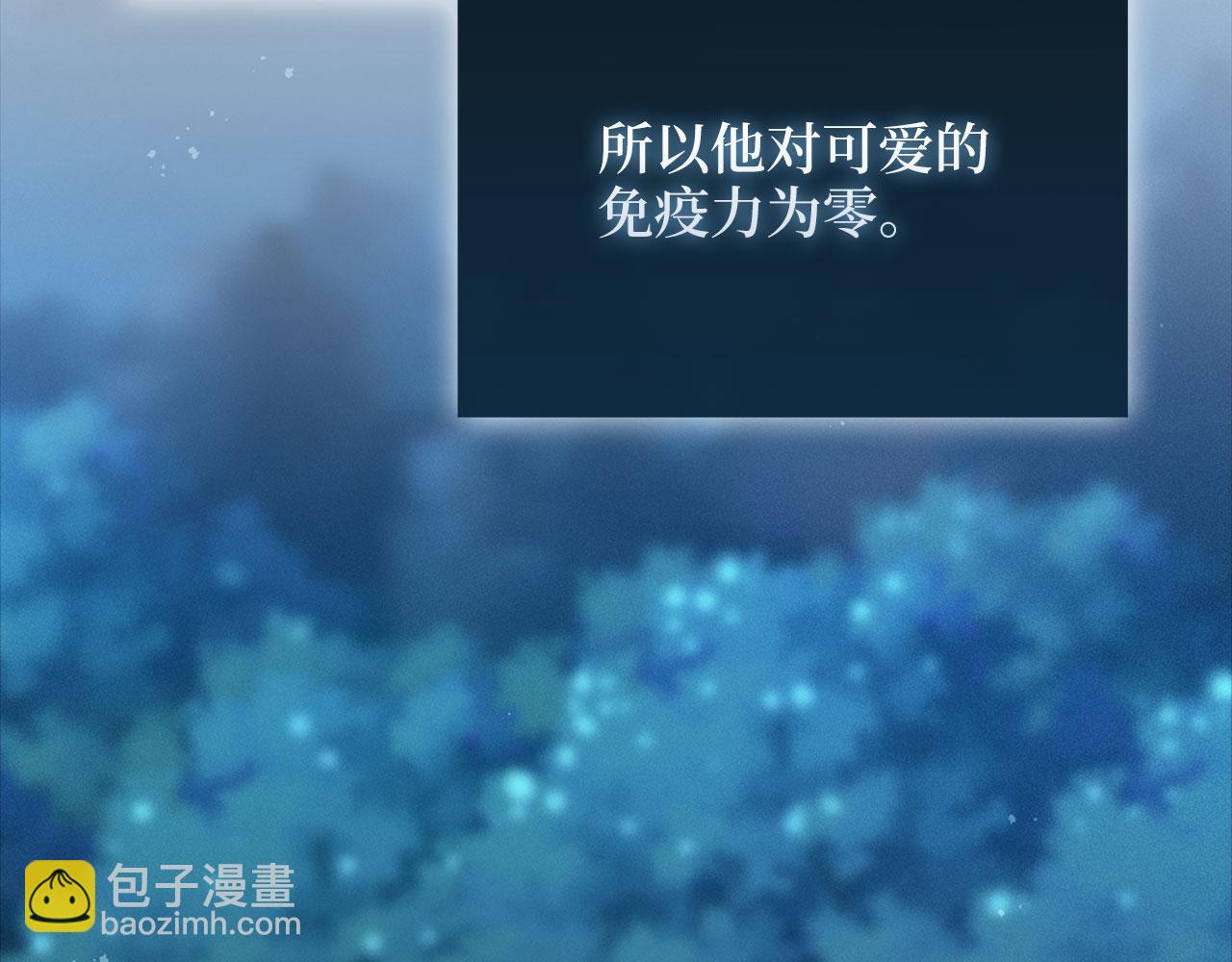 第124话 归来(1/5)-第124话