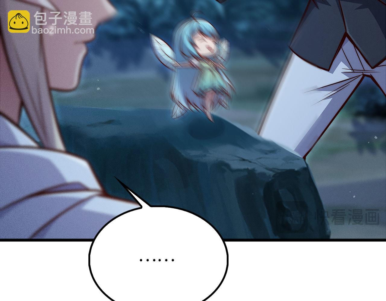 第124话 归来(1/5)-第124话