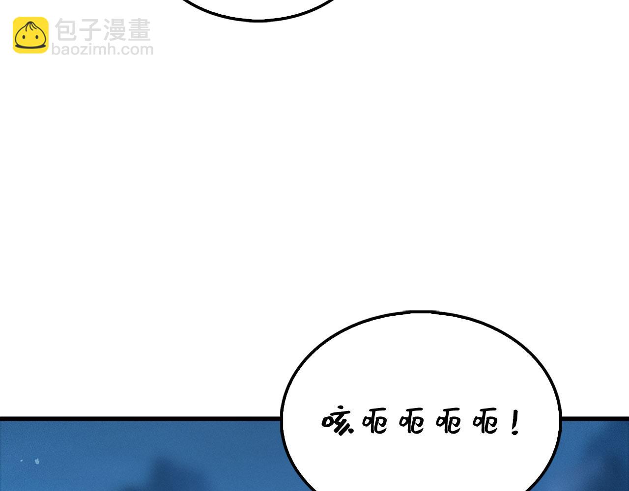 第124话 归来(1/5)-第124话