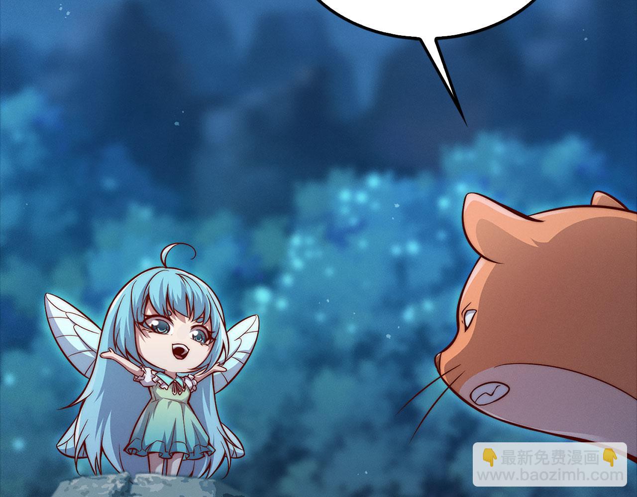 第124话 归来(1/5)-第124话