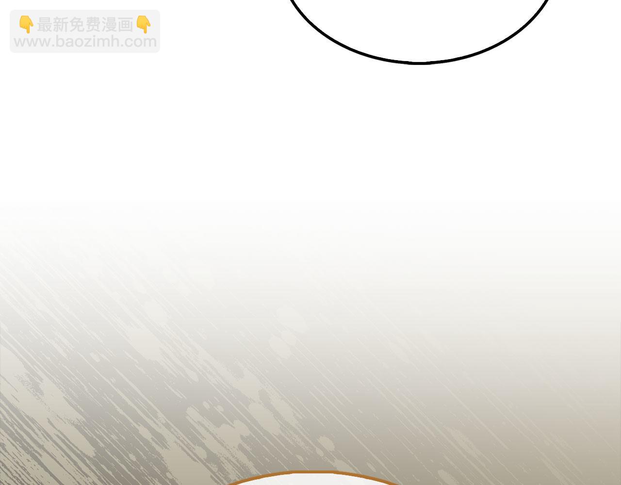 第124话 归来(1/5)-第124话