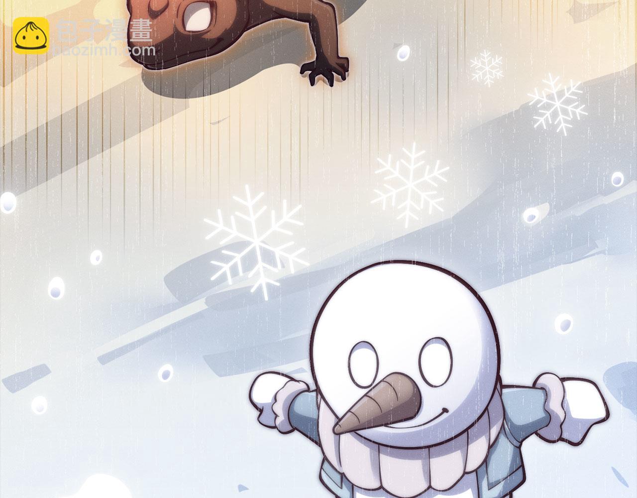 第124话 归来(1/5)-第124话